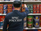 Чтобы  фейерверк  не получился «пальцем в небо»: МЧС предупреждает жителей Воронежской области 