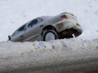 Снегопад спровоцировал череду ДТП на дорогах Борисоглебска
