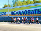 Марш-бросок до Борисоглебска: в честь Дня Победы воронежская профессура организовала патриотический  пробег через всю область