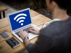 «Ростелеком» проконтролирует надежность Wi-Fi сети с помощью онлайн мониторинга