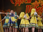 В Борисоглебском драмтеатре состоялся отчетный концерт  ансамбля "Вдохновение"