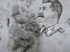 Коммунисты  Воронежской области  намерены восстановить барельеф со Сталиным