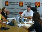 Борисоглебские муниципальные учреждения ждет реорганизация