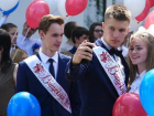 25 мая: день последних звонков в  школах Борисоглебска