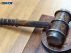 Суд оштрафовал борисоглебца за нацистские посты в соцсетях