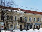 Историческое здание в центре Борисоглебска реставрируют