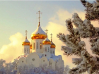 «С Рождеством Христовым, дорогие земляки!»: губернатор Воронежской области поздравил жителей региона