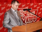 Коммунисты Борисоглебска признали свою работу «удовлетворительной»