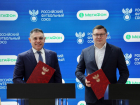 МегаФон поддержит российский футбол