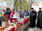 В Борисоглебске прошел  «Праздник кулича»
