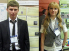 Юные исследователи из Борисоглебска поедут на стажировку в Европу