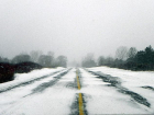 Мокрый снег, туман и гололедица ожидаются на территории Воронежской области