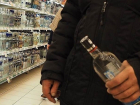 За бутылкой водки  - с пистолетом: в Новохоперском районе задержали молодого и пьющего разбойника
