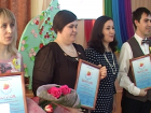 В Борисоглебске назвали имена лучших педагогов дополнительного образования