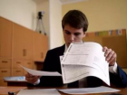 Борисоглебские школьники готовы сдавать единый государственный экзамен