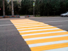 В Борисоглебске появятся желтые «зебры»