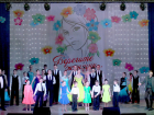 Женщинам Борисоглебска подарили роскошный концерт в честь праздника