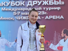 Борисоглебская спортсменка завоевала «золото»  на Международных соревнованиях по каратэ