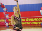Гимнастке из Борисоглебска присвоили звание "Мастер спорта России"