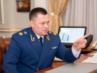 Прокуратура проверит законность роста тарифов в Воронежской области