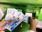 В России вступили в силу новые правила для денежных переводов