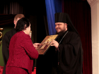 В Борисоглебске прошел юбилейный концерт, посвященный  55-летию Борисоглебского музыкального училища