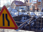 Специалисты из Ярославля  приступили к  ремонту канализационного коллектора в Борисоглебске