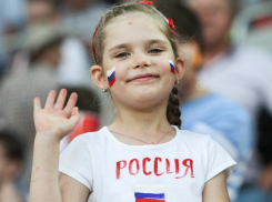 Как отметят День России в Борисоглебске