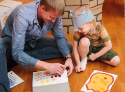 Итоги окружного Фестиваля молодых семей подвели в Борисоглебском округе 