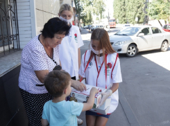 Борисоглебцев приглашают к участию в благотворительной акции «Красная гвоздика»