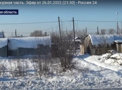 «Люди на территории РФ живут в бочках!»: о ситуации в Борисоглебске рассказали на всю страну