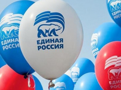 Репутацию «Единой России» пытаются спасти этическим кодексом  