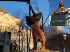 Памятник легендарному Чкалову, который учился летать в Борисоглебске, варварски снесли в столице Украины