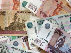 График выплат пенсий и детских пособий изменится в сентябре в Воронежской области 
