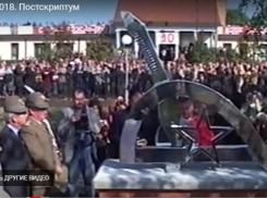 О могиле «неизвестного фашиста» в Россоши резко отозвался ведущий Алексей Пушков