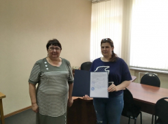 В Борисоглебске семье вынужденных переселенцев вручили жилищный сертификат