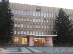 Еще два начальника отделов покидают администрацию Борисоглебского городского округа
