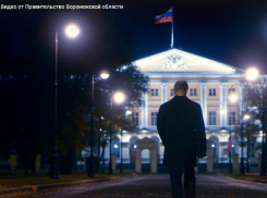 Руководители Воронежской области поздравили Путина с Днем рождения