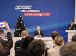 Большая итоговая пресс-конференция губернатора Воронежской области Александра Гусева