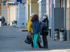 За нарушение особого режима в Воронежской области будут штрафовать до миллиона рублей