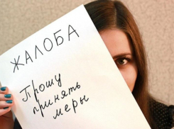 Борисоглебск попал в ТОП-локаций региона по числу обращений от граждан 