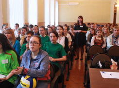 Молодежь подводит итоги в Борисоглебске