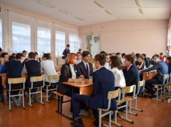 Борисоглебские школьники померились интеллектом в игре «Что? Где? Когда?»