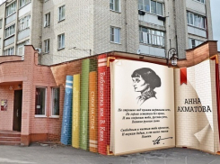 Борисоглебская центральная библиотека отмечает начало весны букетом мероприятий