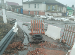 Что это? Это –Борисоглебск.