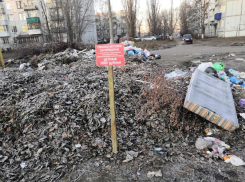 На Аэродромной исчезли контейнеры, зато появилась предупреждающая табличка
