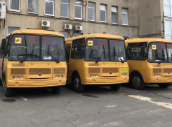 Автобусы для  новой школы на ул.Объездной получила администрация Борисоглебска