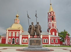 С Днем города, родной Борисоглебск!