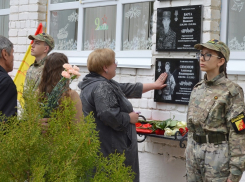 Две мемориальные доски открыли в Терновском районе в память о погибших на СВО бойцах