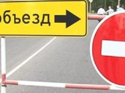 В Борисоглебске временно изменено расписание движения маршрутного автобуса № 7 